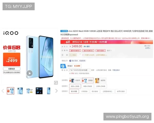 欧博线上手机版用户评价汇总,真实反馈帮助你选择最适合的游戏体验