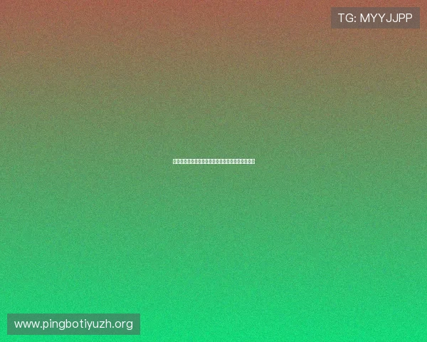 世界杯瑞典对阵突尼斯最新比分实时更新与赛况分析 世界杯瑞典对阵突尼斯最新比分实时更新与赛况分析