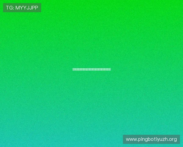 沙特阿拉伯对乌拉圭比赛能否出线的关键因素分析与预测 沙特阿拉伯对乌拉圭比赛能否出线的关键因素分析与预测