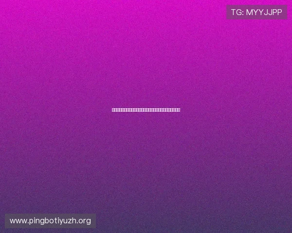 九州体育赛事数据分析:如何利用数据提升观看体验与赛事预测 九州体育赛事数据分析:如何利用数据提升观看体验与赛事预测