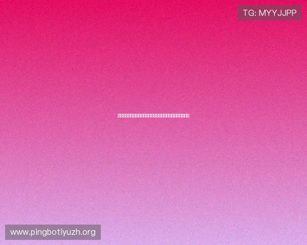 伟德官方注册成功后如何完善个人资料提升游戏体验和账户安全 伟德官方注册成功后如何完善个人资料提升游戏体验和账户安全